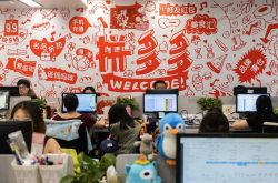 （详细教程）西双版纳傣族自治州电话号码区号是多少_哔哩哔哩